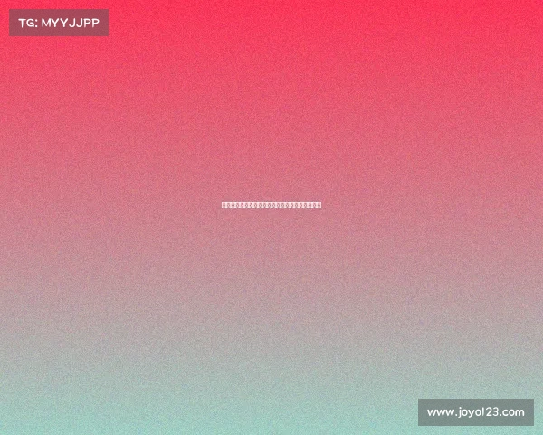 英超赛季盘路分析：各队走势与投注策略全面解读