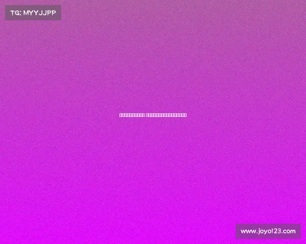 西甲后卫盯人战术解析 如何通过紧逼防守遏制对方进攻威胁