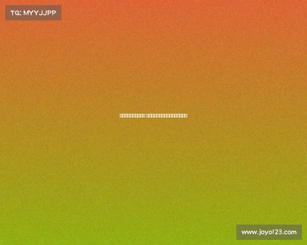 西甲后卫盯人战术解析 如何通过紧逼防守遏制对方进攻威胁