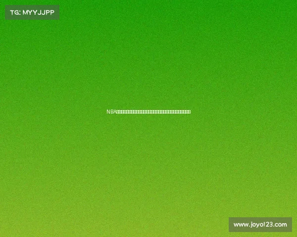 NBA最新动态：球员交易风暴来袭，球队布局大调整，赛季前景扑朔迷离